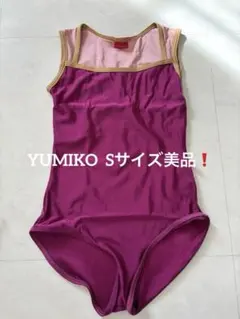 2026年最新】yumikoレオタード sサイズの人気アイテム - メルカリ