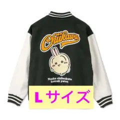 2026年最新】ちいかわスタジャンの人気アイテム - メルカリ