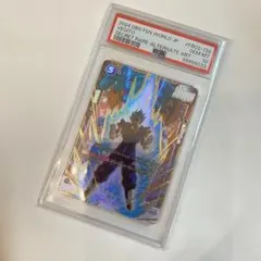 ベジット SCR ☆ FB02 ブースターパック『烈火の闘気』 FB02-139