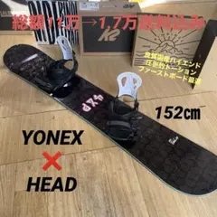 2026年最新】4XP YONEXの人気アイテム - メルカリ