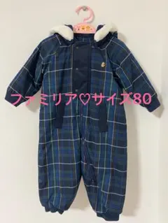 2026年最新】ファミリア ジャンプスーツの人気アイテム - メルカリ