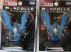 2026年最新】モンコレ フリーザーの人気アイテム - メルカリ