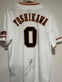 2026年最新】ジャイアンツ ユニフォーム 吉川の人気アイテム - メルカリ