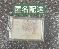 2026年最新】不死川実弥 ブロマイド くじの人気アイテム - メルカリ