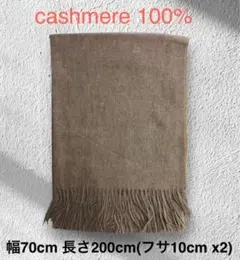 2026年最新】ZARUDの人気アイテム - メルカリ