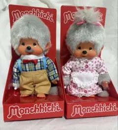 2026年最新】モンチッチ おばあちゃんの人気アイテム - メルカリ