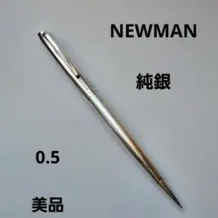 2026年最新】ニューマン 純銀の人気アイテム - メルカリ