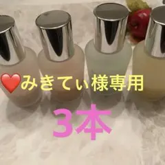 2026年最新】アンファティの人気アイテム - メルカリ