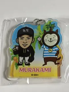 2026年最新】若鷹ガチャの人気アイテム - メルカリ