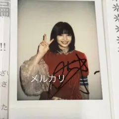 2026年最新】広瀬すず直筆サインの人気アイテム - メルカリ