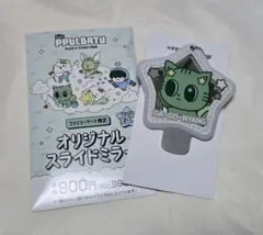 2026年最新】プルバトゥ ダゴニャンの人気アイテム - メルカリ