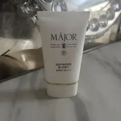 2026年最新】マジョール 日焼け止めの人気アイテム - メルカリ