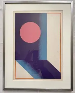 2026年最新】菅井汲の人気アイテム - メルカリ