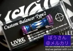 2026年最新】スクイッドマニア マッドクロウの人気アイテム - メルカリ