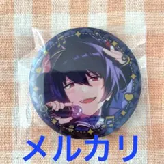 2026年最新】朔間凛月 缶バッジの人気アイテム - メルカリ