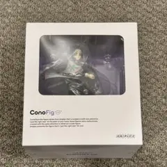 2026年最新】鬼滅の刃 ConoFig 冨岡義勇の人気アイテム - メルカリ