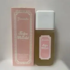 2026年最新】グランサンボンの人気アイテム - メルカリ