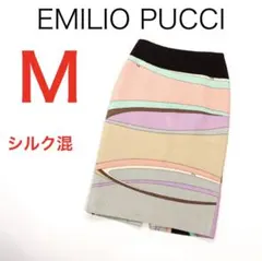 2026年最新】emilio pucci スカートの人気アイテム - メルカリ