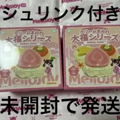 2026年最新】#半熟チーズの人気アイテム - メルカリ