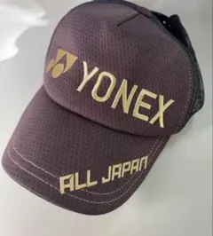 2026年最新】ヨネックスインターハイキャップの人気アイテム - メルカリ