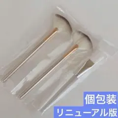 2026年最新】ララピール 筆の人気アイテム - メルカリ