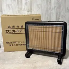 2026年最新】サンルミエ e800l-tmの人気アイテム - メルカリ