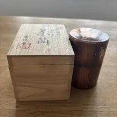 2026年最新】燕鎚起銅器の人気アイテム - メルカリ