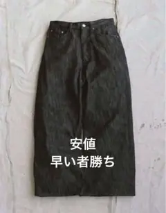 2026年最新】lidnm xx slubの人気アイテム - メルカリ