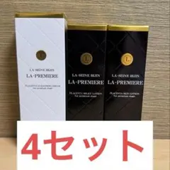 2026年最新】remie ローションの人気アイテム - メルカリ