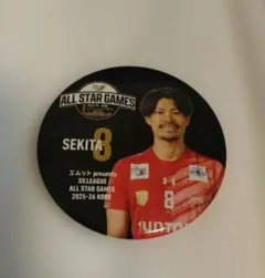 2026年最新】関田誠大の人気アイテム - メルカリ