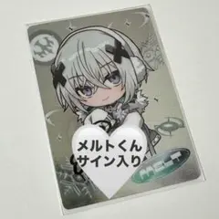 2026年最新】Stpr サインの人気アイテム - メルカリ