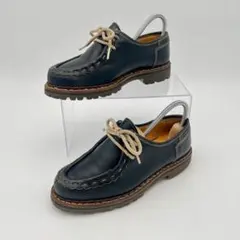 2026年最新】ダナー チロリアンの人気アイテム - メルカリ