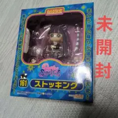 2026年最新】パンティ&ストッキングwithガーターベルト ねんどろいどの