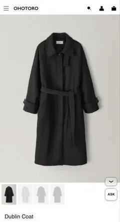 2026年最新】ohotoro dublinの人気アイテム - メルカリ