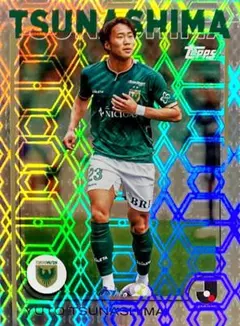 2026年最新】綱島悠斗の人気アイテム - メルカリ