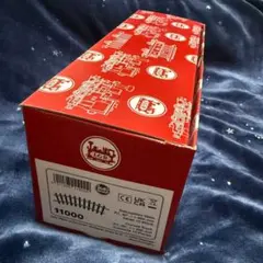 2026年最新】鉄道模型 レール Gゲージの人気アイテム - メルカリ