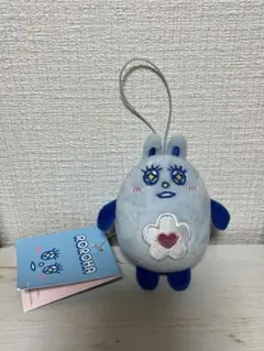 2026年最新】チャウヌぬいぐるみの人気アイテム - メルカリ