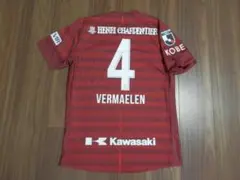 2026年最新】フェルマーレン ユニフォームの人気アイテム - メルカリ