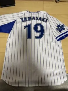 2026年最新】山崎康晃の人気アイテム - メルカリ