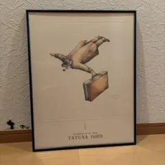 2026年最新】石井竜也 絵の人気アイテム - メルカリ