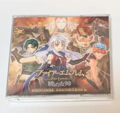 2026年最新】暁の女神 サウンドトラックの人気アイテム - メルカリ