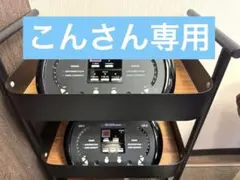 2026年最新】ジョイトレ emsの人気アイテム - メルカリ