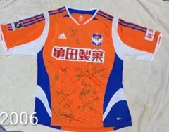 2026年最新】アルビレックス新潟 サインの人気アイテム - メルカリ