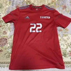 2026年最新】帝京第三の人気アイテム - メルカリ