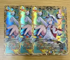 2026年最新】T・T・T 金トレジャーの人気アイテム - メルカリ