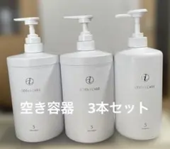 2026年最新】コタ シャンプー 5の人気アイテム - メルカリ