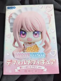2026年最新】HIMEHINA デフォルメフィギュア 愛いっぱいエプロンの人気