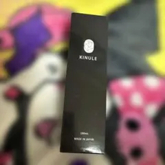 2026年最新】キヌレ クレンジングの人気アイテム - メルカリ