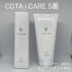 2026年最新】コタ シャンプー 5の人気アイテム - メルカリ