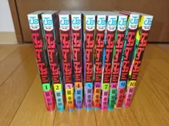 2026年最新】ダンダダン 全巻の人気アイテム - メルカリ